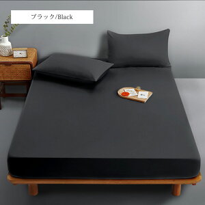 ySSő50%OFFz{bNXV[c h  V[c }bgXJo[ 5F VO Z~_u _u NC[ ˂V[c xbhV[c hV[c {bNX xbhJo[ zcV[c 