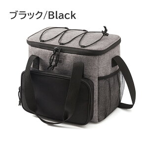 【P5倍+20%OFF】保冷バッグ 保温バッグ 大容量 15L 手提げ 肩掛け 2way クーラーボックス クーラーバッグ ソフトクーラーバッグ 折りたたみ ピクニックマット収納可 軽量 16時間保冷力 水漏れ防