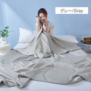 yP2{+10%OFFz|zc ėp zc ^IPbg 􂦂 Ђ ڐG⊴ |zc ĕzc zc  | |zc VO _u LO ʗp  n y hL h_j z