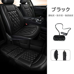 y10%OFFzyyV1ʁ2l|z2025 ^]& J[V[gq[^[ V[gq[^[ zbgJ[V[g 12v M ~ ԗp Ԓ g[ ԓ dCѕz 30bg tȒP J[V[g Jo[ 