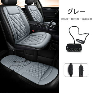 yP2{+10%OFFzyyV1ʁ2l|z2025 ^]& J[V[gq[^[ V[gq[^[ zbgJ[V[g 12v M ~ ԗp Ԓ g[ ԓ dCѕz 30bg tȒP J[V[g Jo[