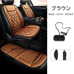 y10%OFFzyyV1ʁ2l|z2025 ^]& J[V[gq[^[ V[gq[^[ zbgJ[V[g 12v M ~ ԗp Ԓ g[ ԓ dCѕz 30bg tȒP J[V[g Jo[ 