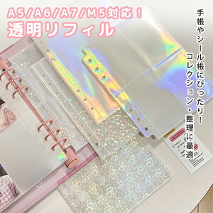 yA5 A6 A7 M5 TCYΉztB V[   m5 a6 a7 a5 V[䎆 10 20 30 50 100  6 oC_[蒠 䎆 XebJ[ }Xe䎆 ObY ՂՂV[ 