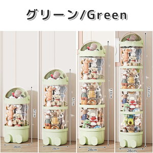 yP2{+10%OFFz [{bN 킢 ʂ  [{bNX [P[X e t@Xi[t 65cm 97cm 130cm 162cm ړ֗ ߑ ߗ zc  [ {bNX q rO