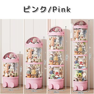 【P5倍+20%OFF】透明 収納ボック かわいい ぬいぐるみ おもちゃ 収納ボックス 収納ケース 大容量 ファスナー付 65cm 97cm 130cm 162cm 移動便利 衣装 衣類 布団 小物 収納 ボックス 子供部屋 リビング