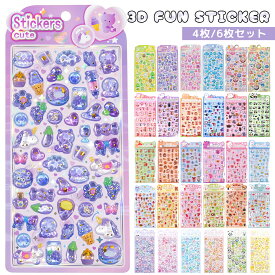 【NEW柄新発売! 4枚 6枚セット★最安1,287円~ 35%OFF】ボンボンシール ドロップシール セット ぷくぷくシール ぷっくりシール つやつや キラキラ 透明 3D立体シール 3dシール 立体シール ご褒美シール かわいい 女の子 男の子 大人 シール帳 DIY 手帳 交換 誕生日 プレゼント