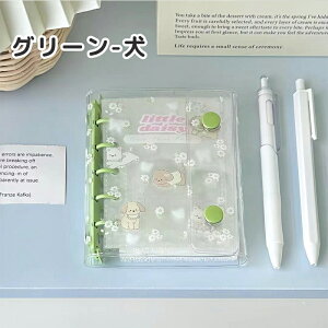 y10%OFFzy5ރtBtzV[ oC_[  NA M5 킢 蒠 \tgJo[ V[oC_[ ͂ V[蒠 䎆 _u{^t 6 ̎q j̎q l N