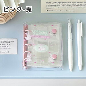 y6%~20%OFFzy5ރtBtzV[ oC_[  NA M5 킢 蒠 \tgJo[ V[oC_[ ͂ V[蒠 䎆 _u{^t 6 ̎q j̎q l 