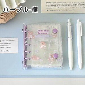 y10%OFFzy5ރtBtzV[ oC_[  NA M5 킢 蒠 \tgJo[ V[oC_[ ͂ V[蒠 䎆 _u{^t 6 ̎q j̎q l N