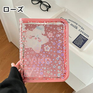 yP5{+2_10%zy5ރtBtzV[ oC_[  NA A5 6 킢  蒠 \tgJo[ V[oC_[ ͂ V[蒠 䎆 t@Xi[t ̎q j̎q l 