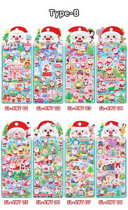 y1_12%OFFzy4 8zNX}X V[ 3D  킢 ՂՂV[ q LbY قуV[ XebJ[  fR[V DIY X}zP[X  蒠 L g