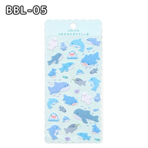 y15%~20%OFFzӂӂ 3D̃V[ N tFg V[ AуV[ mV[ 킢 LbY قуV[ ՂՂV[ XebJ[ DIY 蒠 L X}zP[X gѓdb  