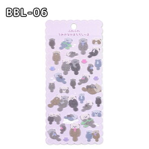 y15%~20%OFFzӂӂ 3D̃V[ N tFg V[ AуV[ mV[ 킢 LbY قуV[ ՂՂV[ XebJ[ DIY 蒠 L X}zP[X gѓdb  