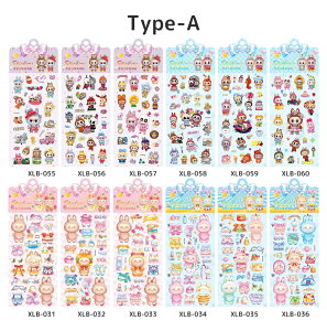 y2_10%OFF24 50 100z3D̃V[ V[   LN^[ ՂɂՂ V[ قуV[ ՂՂV[ LL DIY 蒠 L X}zP[X  m[g fRV[