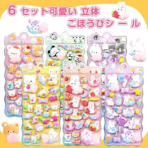 _V1P5{^y15OFFꖇň422~~z3D̃V[ 蒠 ՂɂՂ V[ KV[ V[ 킢 قуV[ ՂV[ DIYp 蒠 Lp X}zP[X ̎q 