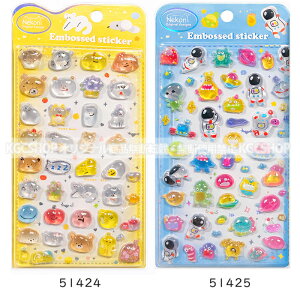 �y�V���� �ő�65%OFF�zNekoni ���K�i �Ղ��Ղ��V�[�� ���� ���̃V�[�� 3d�V�[�� �{���{���V�[�� �h���b�v�V�[�� �Ղ�����V�[�� ���͂����V�[�� �V�[���Z�b�g �f�R�V�[�� �V�[���V�[�g ���
