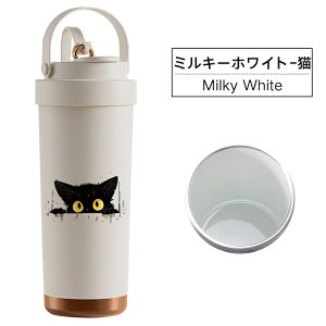 y1_500~+2_30%zKi ^u[ Z~bN^u[ 500ML 735ml 750ml e 2way  Xg[t pz_[t {g d\ ^fM ۉg R[q[Jbv  