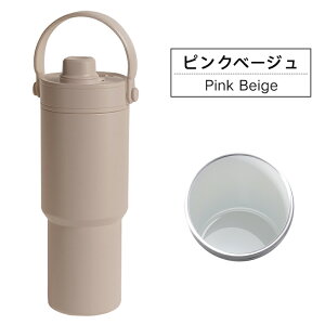 y1_500~+2_30%zKi ^u[ Z~bN^u[ 500ML 735ml 750ml e 2way  Xg[t pz_[t {g d\ ^fM ۉg R[q[Jbv  