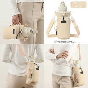 yő2000~OFFz{gV_[ X}z|[` 3way Jo[ P[X z_[ ybg{gJo[ {gz_[ X}zV_[  ΂ߊ| |  Xgbv 