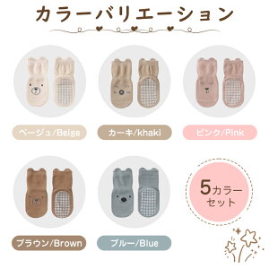 yP2{+10%OFFzu5Zbgvxr[ \bNX ~ C V LbY Ԃ q c ̎q j̎q 킢 Aj}    Rbg ]|h~ _炩 K ɂ 