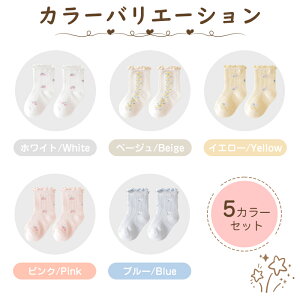 yP2{+10%OFFzu5ZbgvC xr[ \bNX 0 1 2 3 4 5 9cm-15cm q LbY c ̎q j̎q 킢 ԕ   Rbg ʋC ɂ _炩 ₷ x