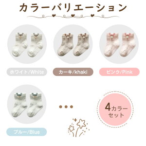 yP2{+10%OFFzu4Zbgvxr[ \bNX tfUC C 0 1 2 3 q LbY c ̎q j̎q 킢    bV ʋC ₷ _炩 xr[\bN