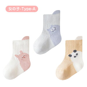 yP2{+10%OFFzu3Zbgvxr[ \bNX tfUC C 0 1 2 3 q LbY c ̎q j̎q 킢    bV ʋC ₷ _炩 xr[\bN