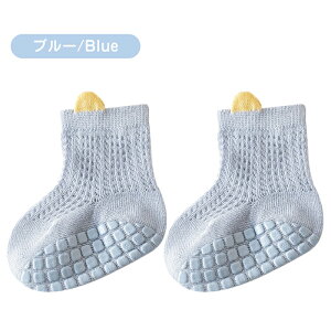 【P5倍+20%OFF】「6足セット」ベビー靴下 ベビー ソックス 可愛い 耳付き 滑り止め 短め コットン 通気性 伸縮性 丈夫 アニマル ショート丈 新生児 乳児 幼児 幼稚園 保育園 子供 キッズ 滑らな