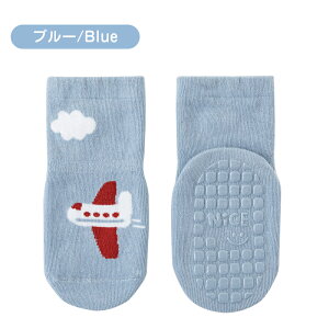 yP2{+10%OFFzxr[ C u5Zbgvxr[ \bNX   ~ Z Rbg ʋC Lk v Aj} V[g V  c ct ۈ牀 q LbY Ȃ