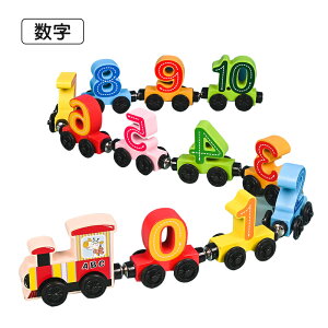 yP5{+10%OFFz  q mߋ 12Ԏ΂ŊȒP?SA ؐ ؂̂ }Olbg Ԃ̂ V Ԃ oYj 1 2 3 4 5 a v[g j̎q 