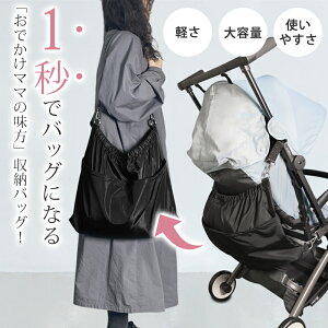 yP5{+10%OFFzy1bŃg[gobOɁzxr[J[ [obO A_[obO xr[J[obO g[gobO V_[obO 3way b^ xr[J[ ݂艺 oM[obO [ ob