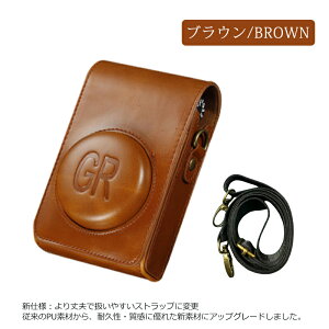 yXgbvtzR[ GR2 P[X GR3 GR3X G7X2 G7X3 RX100 LX10 CCD PUU[ P[X یP[X JP[X JobO J|[` [Jo[ obO Vv  h~ Ռz ^ y