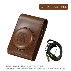 �y�X�g���b�v�t�z���R�[ GR2 �P�[�X GR3 GR3X G7X2 G7X3 RX100 LX10 CCD PU���U�[ �P�[�X �ی�P�[�X �J�����P�[�X �J�����o�b�O �J�����|�[�` ���[�J�o�[ �o�b�O �V���v�� �� ���h�~ �Ռ��z�� ���^ �y��