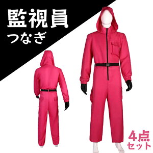 yP5{+5%OFFz_4_Zbg^ 1 nEB RXv ĎȂ ؍h} ߑ A̕ }XN xg  Cosplay ԂWvX[c   tZbg NX}X  q l j