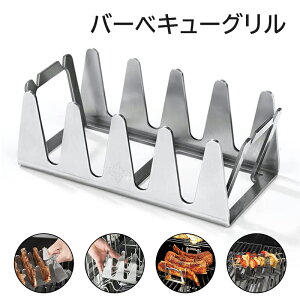 yP5{+2_10%OFFzo[xL[O XeX BBQO Ă O Sv[g YΏ  Lv NbLOpi RpNg y Lv AEghAMA ȒP 