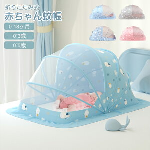 _yV3ʁ^ 킢 xr[ LbY ᒠ ^b` 傫TCY ܂ݎ y ʋCǂ 悯 Q 悯 L΍ L̐Nh~ ̐Nh~ WJM fOMh~ 1/2Ռ l