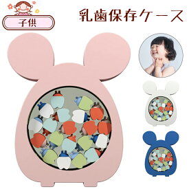 楽天市場 誕生日 5歳 女 メモリアル 記念品 出産祝い ギフト キッズ ベビー マタニティの通販