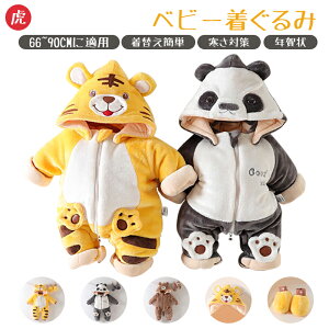 yő2000~OFFz2025NV xr[ p[X    tiger  ДN ̎q j̎q q  pW} Ԃ LbY g h  H~ pW} 킢 G  