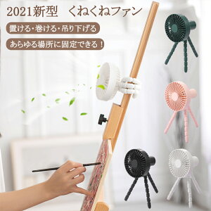 y|Cg5{z@ Or ^R  ^R^ Nbv@ @ 莝@ ~j ^ t@ xr[J[ @ USB[d 3iK 360px Rό`\ ˂