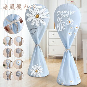 yP5{+10%OFFzy3ʁz@Jo[ @[Jo[ t@Jo[ @یJo[  ԕ ho h C zR ق 􂦂 ܂ŊJt@Xi[t p Sʕی 