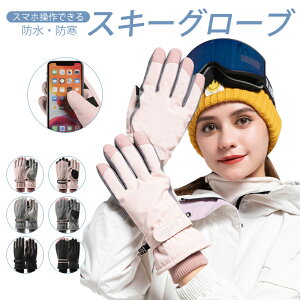 ySi5%OFFz~p XL[O[u fB[X  Xm[{[h Xm[{[hO[u XL[O[u 5{w h h  ~ X}z\ N Ⴉ XL[ ʋ/ʊw/