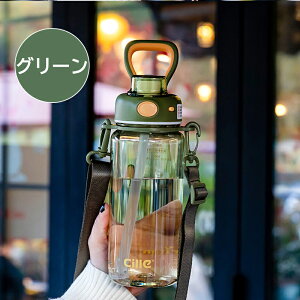 yP5{+20%OFFzEH[^[{g ڐ  e NA {g 700ml 830ml 킢 􂢂₷  y Rh~ X|[c{g Xg[ V_[Xgbv t ʊw ʋ A