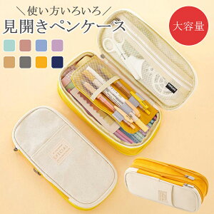 yP5{+10%OFFzyP[X ؍ e M @\ |[` j̎q ̎q q w w Z w l Љlp Vv  y|[` ӂŔ ӂł΂ [ MLp 