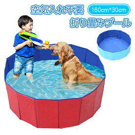 楽天市場 折りたたみ バス用品 ペット用お手入れ用品 ペット ペットグッズの通販