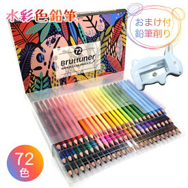 楽天市場 デッサン クレヨン 絵 文房具 事務用品 日用品雑貨 文房具 手芸 の通販 楽天市場 デッサン クレヨン 絵 文房具 事務用品 日用品雑貨 文房具 手芸 の通販
