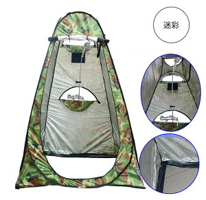 ySSő50%OFFz4 ւeg ^b`eg V[eg ^b` |bvAbveg vCoV[eg ȈՃeg ȈՃV[[ 悯 Oh~ hЃgC