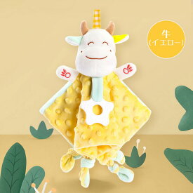 【P2倍+10%OFF】赤ちゃん おしゃぶり タオル ベビー用 寝かしつけ用 ぬいぐるみ 洗える ガラガラ 鈴入り 柔らかい 生地 ソフトな肌触り 可愛い 動物デザイン 虎 獅子 牛 象 ウサギ 男の子 女の子 0ヶ月から 0歳 1歳 2歳 3歳 ベビー用品 出産祝い おもちゃ プレゼント