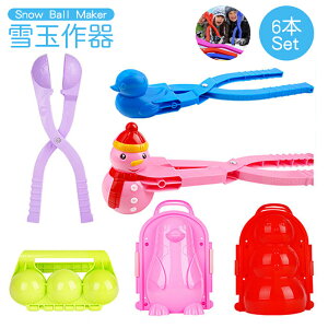 yP5{+10%OFFz6{Zbg Xm[{[[J[ ʐ@  V 킢 ʃ[J[ 䂫 x V` {[ Aq yM ዅ Ⴞ  ፇ 