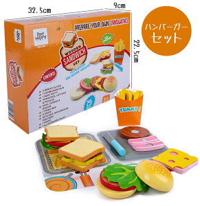 ySSő50%OFFzؐ  ܂܂ Zbg ؂V  ObY Zbg BBQZbg o[xL[ ܂܂  T_ no[K[ Zbg V Lb` M