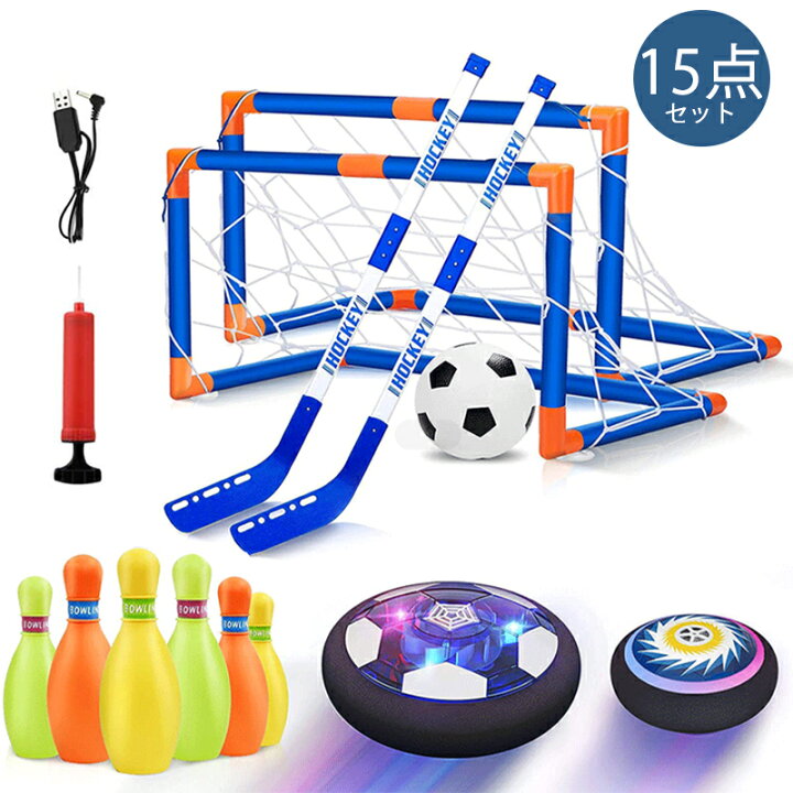 楽天市場】【P2倍+5%OFF】【1位】進化版充電式 エアー サッカー 